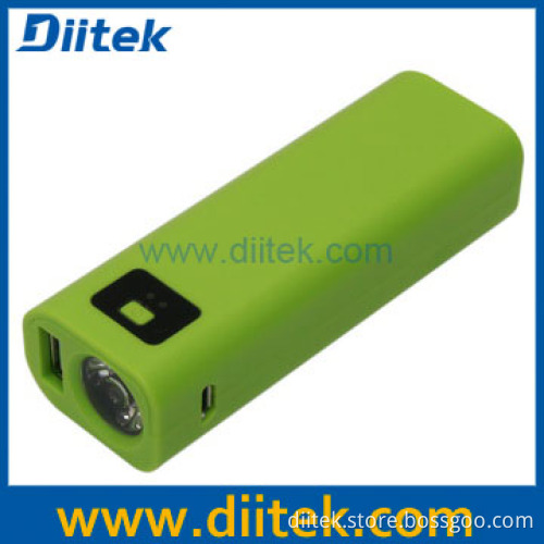 2200mAh Power Bank with Flash Light (PB-C105)